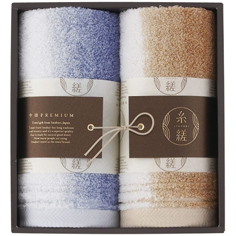 糸縒 シェード フェイスタオル2P 5,376円