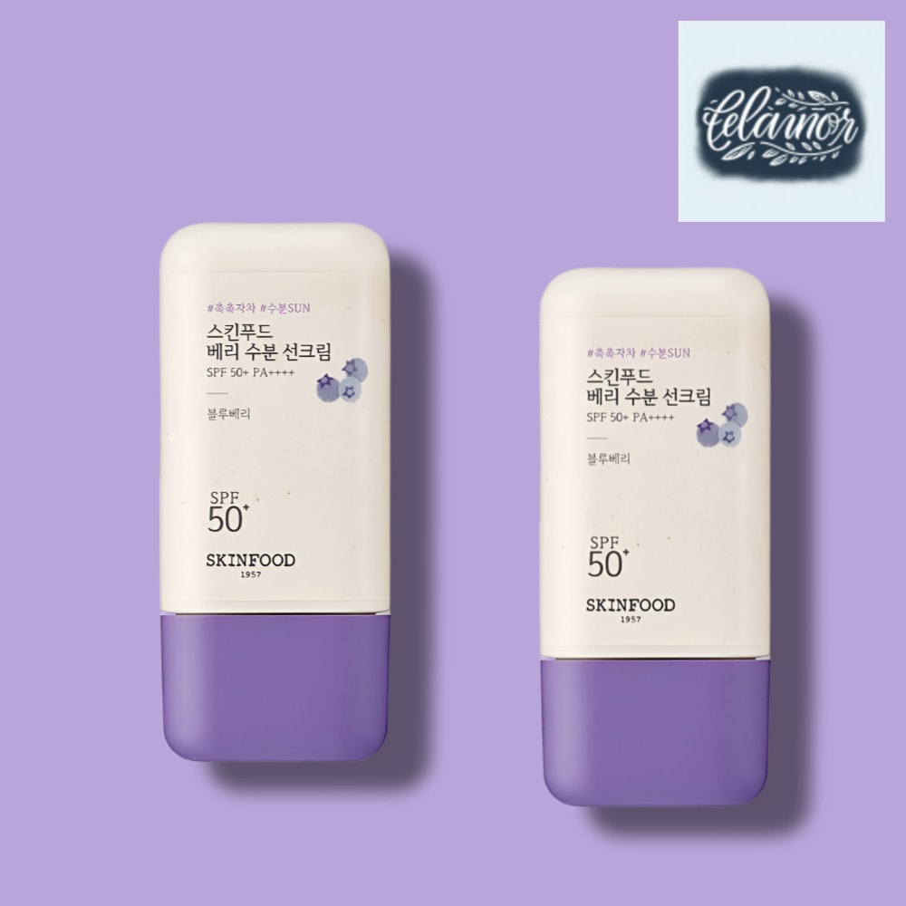 ベリー水分日焼け止め50ml 2個, UVカット