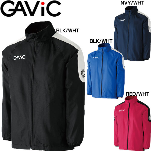 GAViC ガビック サッカー・フットサル ウェア ピステトップ フルZIP 裏メッシュ付き GA1121 RO gavic ユニセックス