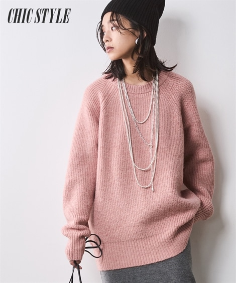 ニット 畦編クルーネックニットプルオーバー シックスタイル 大きいサイズ対応