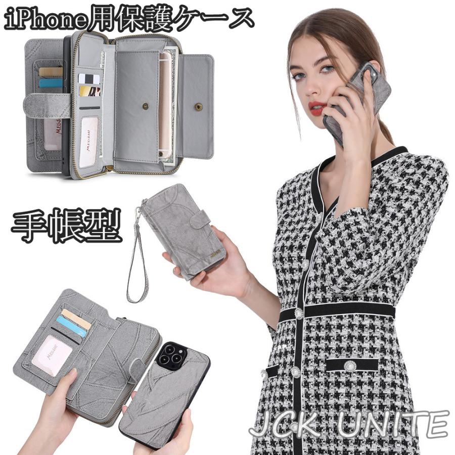 大人気最安値挑戦iphon 12 ケース 13ケース Spro 携帯ケース 手帳型 多機能 カード入れ 小銭入れpro max 11 MINI ケース カバーs 第2世代 11pro