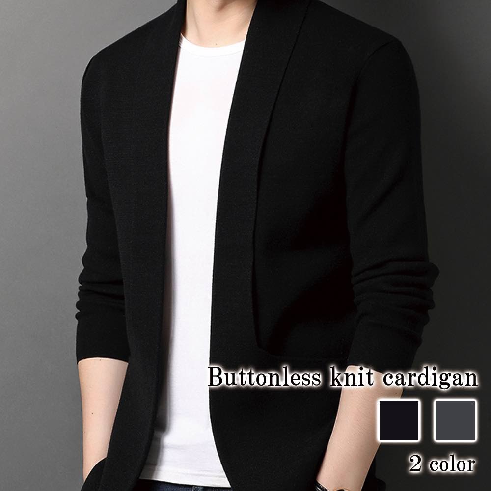 ノーカラージャケット メンズ ボタンレスニットカーディガン 冬 ミリタリージャケット フォーマル カジュアル ボア 秋 テーラードジャケット ブランド ビジネス おすすめ ピンク 人気 セール ノーカ