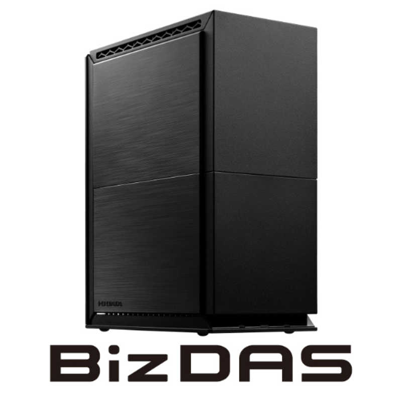 IOデータ　法人向け5年保証RAID対応2ドライブHDD12TB ブラック