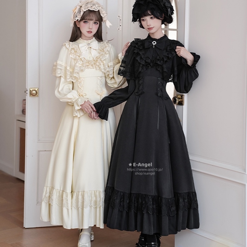 ロリータ ワンピース 秋 冬 ロング 白 黒 クラシカルロリータドレス フリル コンカフェ 双子 コスプレ かわいい レトロ イベント 撮影 コスチューム 学園祭