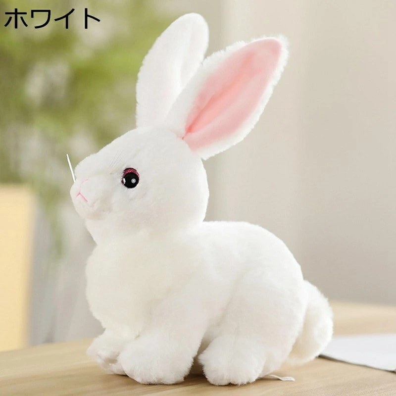 リアル ウサギぬいぐるみ 兎 うさぎ抱き枕 癒し 柔らかい 可愛い インテリア かわいい 動物 おもちゃ 子供 彼女へ 誕生日 プレゼント 超萌え 人形 ベッドルーム 部屋飾り