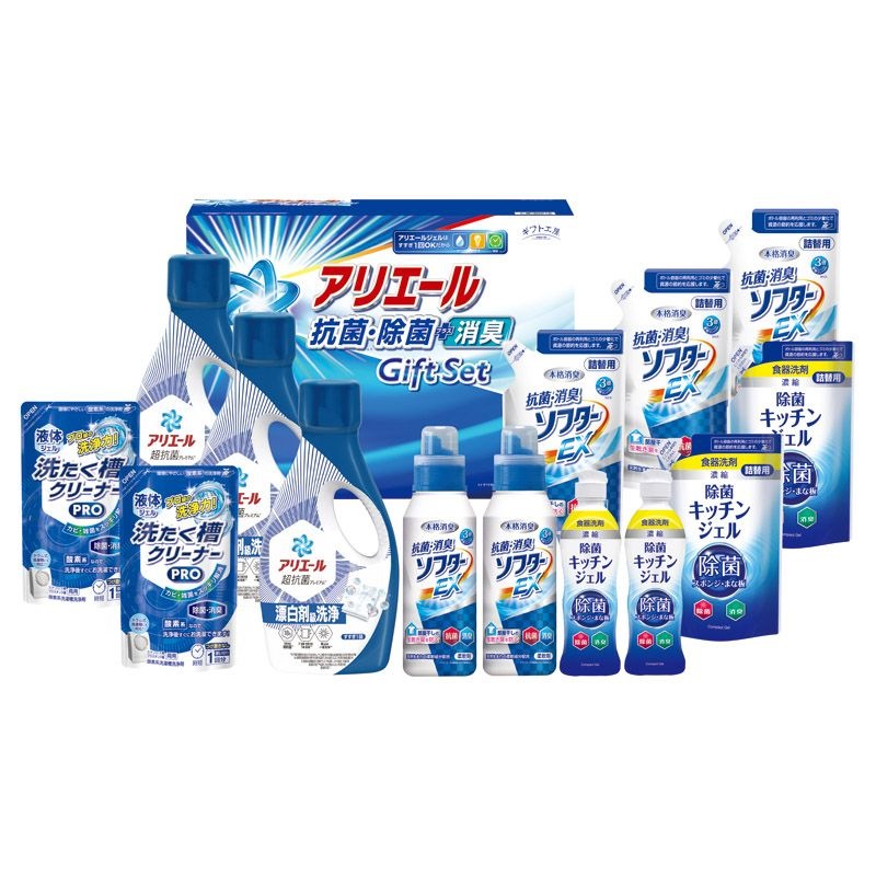 ギフト工房 アリエール抗菌除菌ギフト C-G