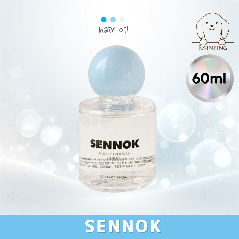 Qoo10] SENNOK グロッシー ヘア エッセンス エブリデー