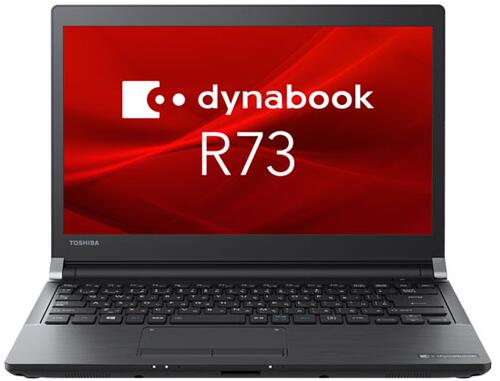 解像度 Fwxga 1366x768 Dynabook ダイナブック のノートパソコン 人気売れ筋ランキング 価格 Com
