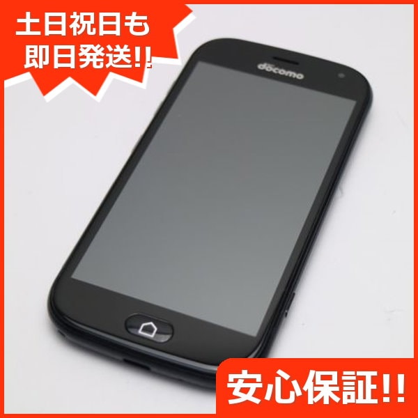 Qoo10] 超美品 F-01L らくらくスマートフォ