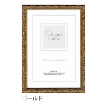 A.P.J. スウェルフレーム 四ツ切 ゴールド・1000062186