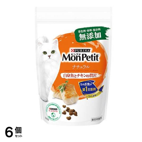 ドライ バッグ ナチュラル 白身魚とチキンの贅沢 500g 6個セット