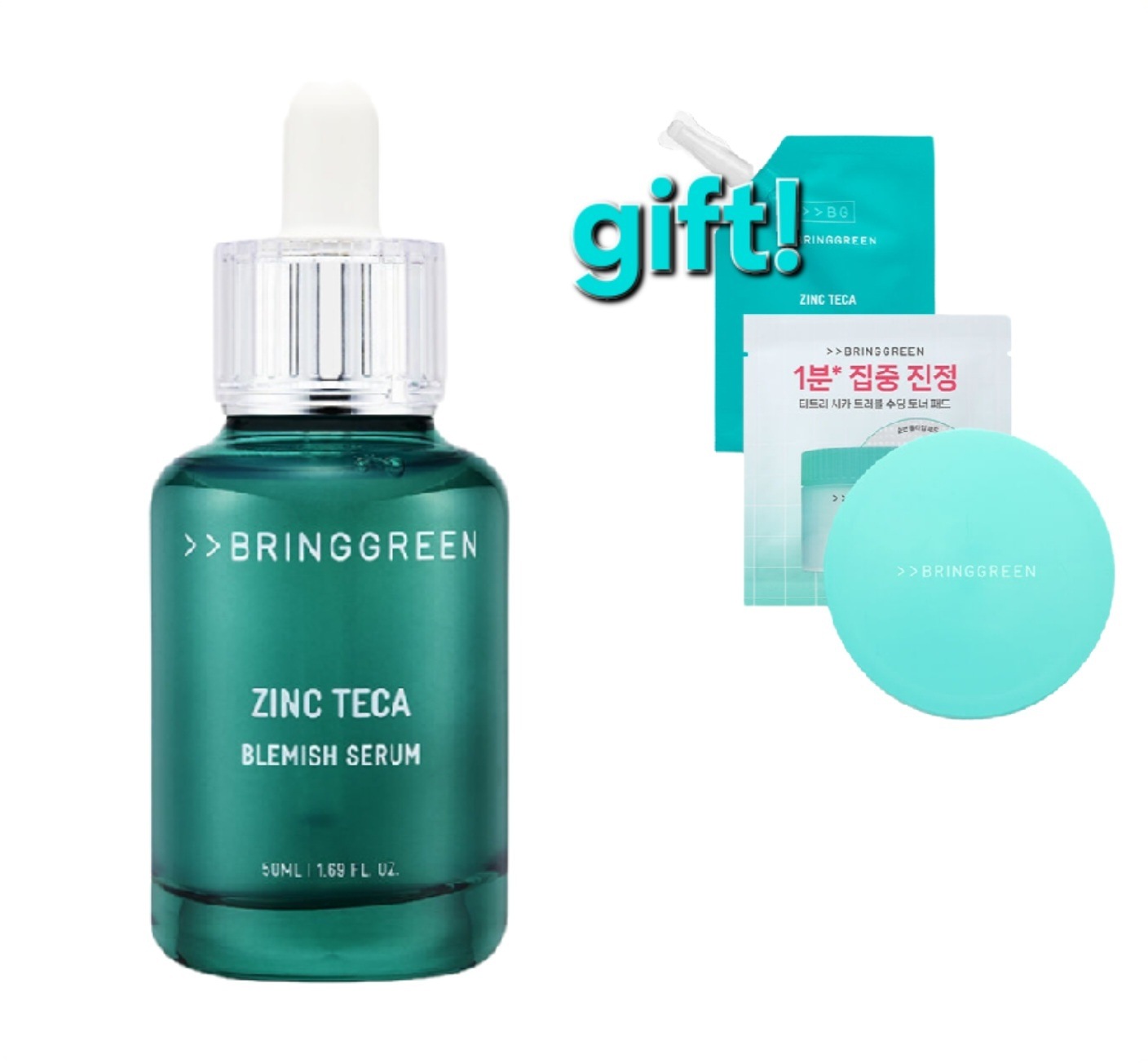 [3日強力鎮静]ジンクテカトラブルセラム 50ml+25リフィル (+ティーツリーパッド20枚+パッド容器) 5,977円