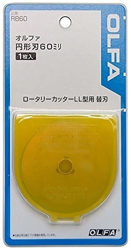 （まとめ買い）円形刃60ミリ替刃 ブリスター RB60 00707758 [x10]