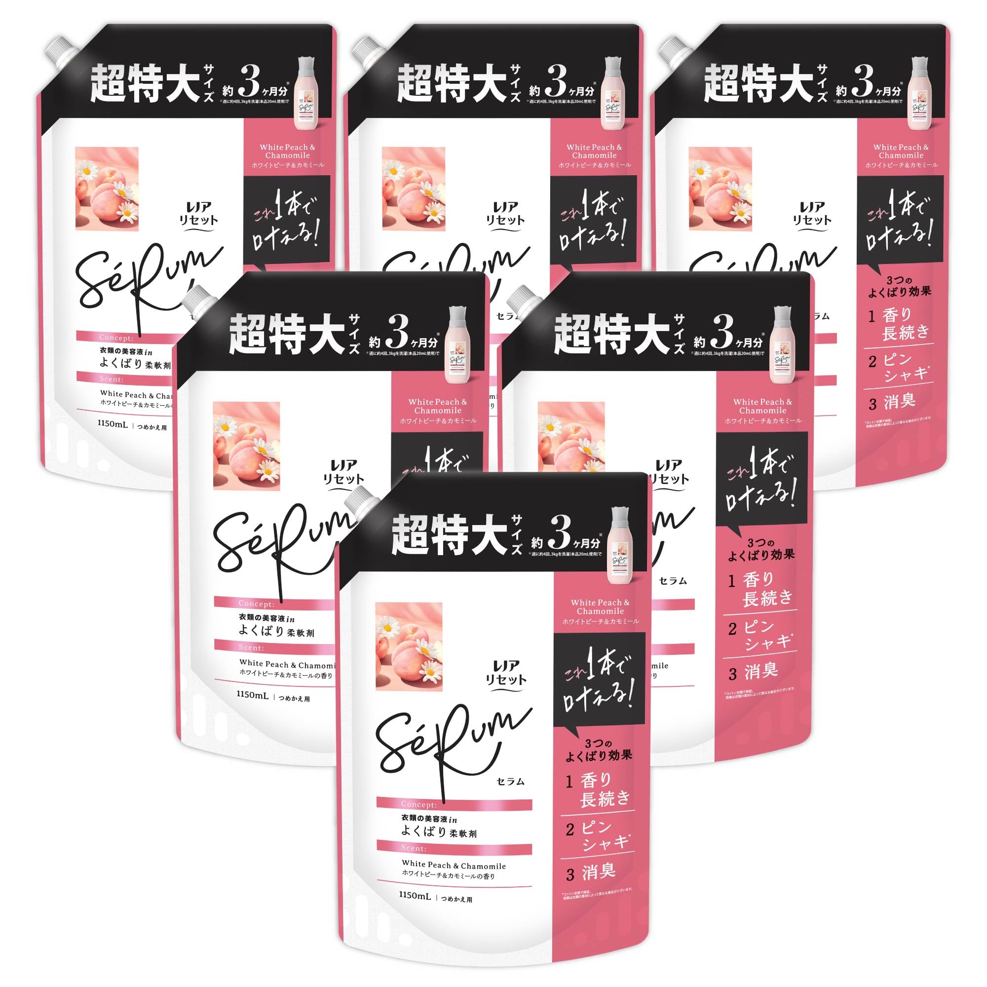 レノア Lenor リセット セラム 柔軟剤 ホワイトピーチ&カモミール 詰め替え 1,150mL×6袋 [大容量] [ケース品]