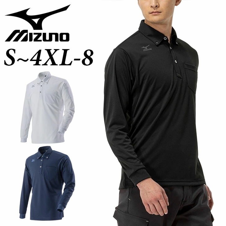 作業着 ワークボタンダウン ポロシャツ(長袖) メンズ レディース 大きいサイズ 作業服 ワークポロシャツ 吸汗速乾 べたつき軽減 ワークシャツ ブランド 服 アパレル/C2JA8181【RKap】