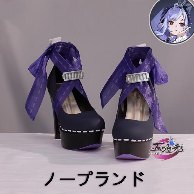 【新品販売 Q10最安値！】 ハロウィン 五次元　ゼンレスゾーンゼロ　コスプレ　ビビアン　靴