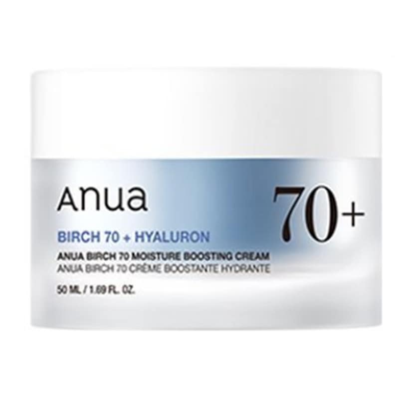 韓国コスメAnua シラカバ 70 水分ブースティングクリーム 50ml
