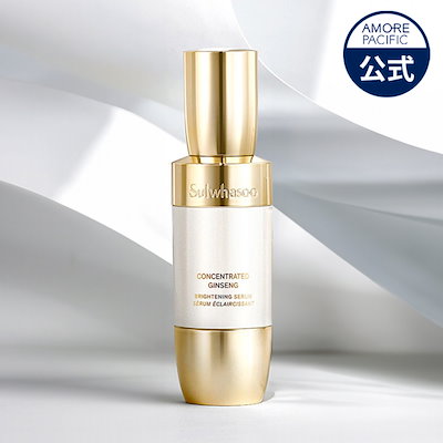 アンティーク　ビスクドールリプロカマー&ラインハルト約50センチ アンティーク ビスクドールリプロカマー&ラインハルト約50センチ