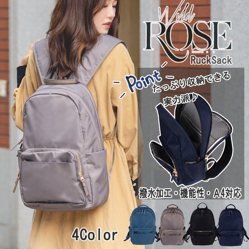 防水 軽量 大容量 PC収納 ナイロン 男女兼用 リュックサック バックパック マザーズリュック 大人 背面ファスナー 通学 通勤 外出 アウトドア 多機能 登山 旅行