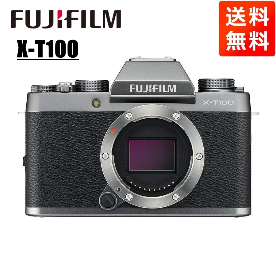 消費税無し 富士フイルムX-T100 ボディ 中古 カメラ ミラーレス一眼