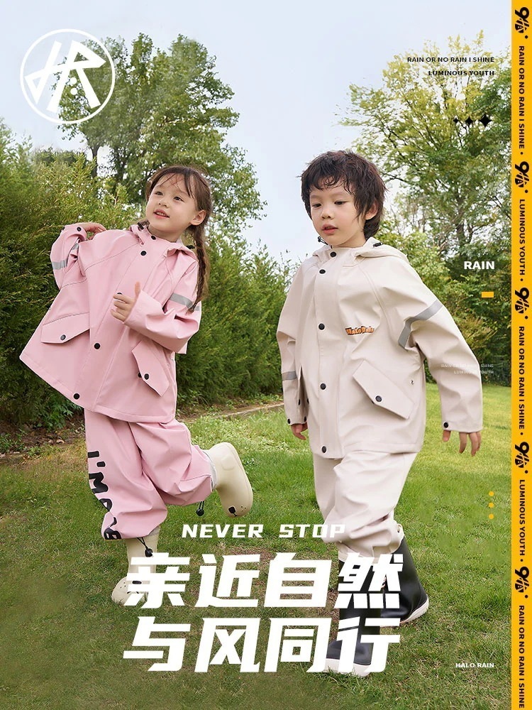 レインコート 子供用 ワンピース 2点セット 子供用ポンチョ 小学生 男の子 幼稚園 小学生 女の子 5,644円