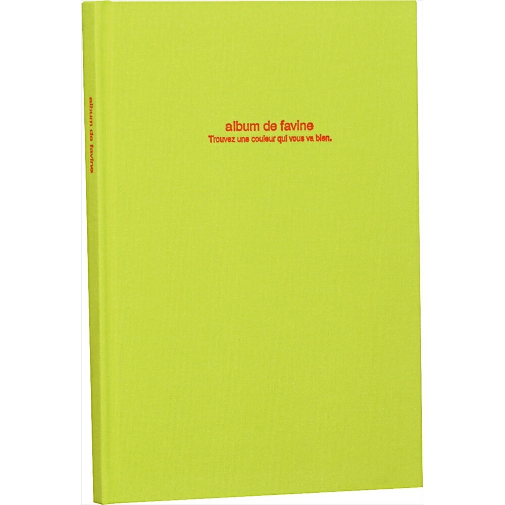 （まとめ買い）ドゥファビネ ブック式アルバム B5 100年台紙 ライトグリーン アH-B5B-141-LG [x3]