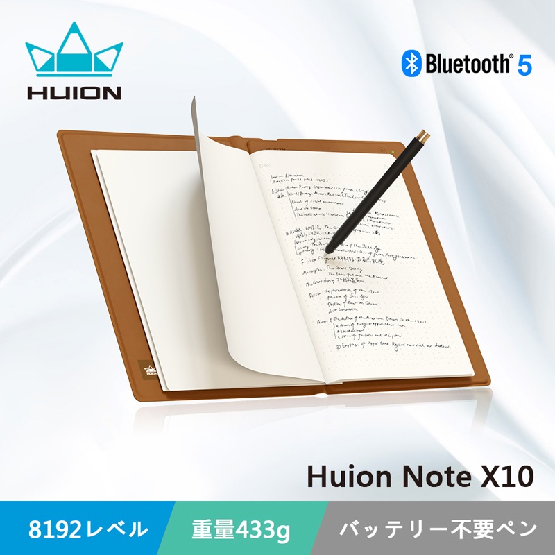 Note X10 アナログデジタルNOTE 手書きNOTE 紙に手書きしたメモを即デジタル化 A5サイズ Bluetooth 5.0接続