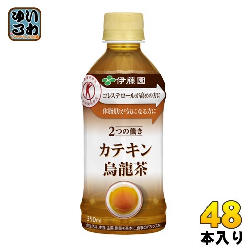 伊藤園 2つの働き カテキン烏龍茶 350ml 電子レンジ対応 ペットボトル 48本 (24本入×2 まとめ買い) 特保 トクホ ホット お茶 ウーロン茶