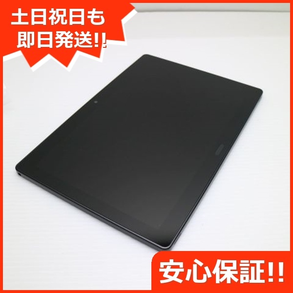 超美品 d-41A dtab ブラック 白ロム 129