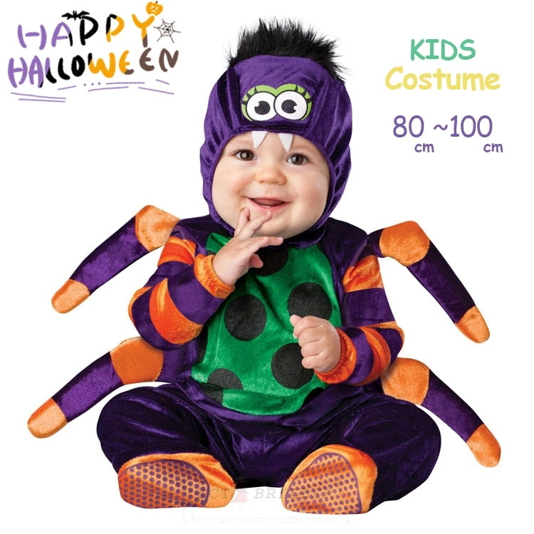 昆虫コスプレ ハロウィン 衣装 子供 ベビー 女の子 男の子 昆虫 蜘蛛 Spider COS Halloween キッズ コスチューム 子供用 中綿 厚手 冬服 防寒 子ども用 出産祝い 仮装 変装