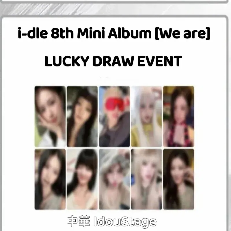 【最短当日発送】i-dle Mini8 [We are] 中華 IdouStage メンバー選択　２枚セット