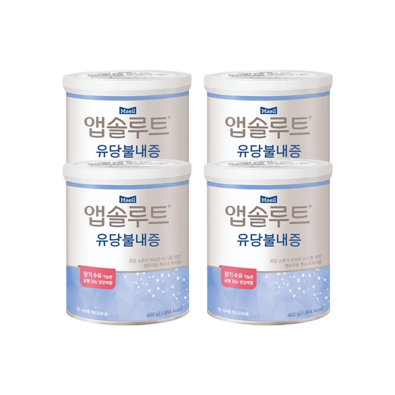 [4個]アブソルート ラクトースフリー ミルク 400g / ラクトプラス / 特殊ミルク / 乳糖不耐症のミルク /