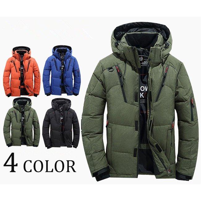 ダウンジャケット メンズ 軽量 ダウンジャケット 冬物 冬服 メンズ アウター ダウン ジャケット 大きいサイズ 3L 4L 5L 黒 ダウンコート