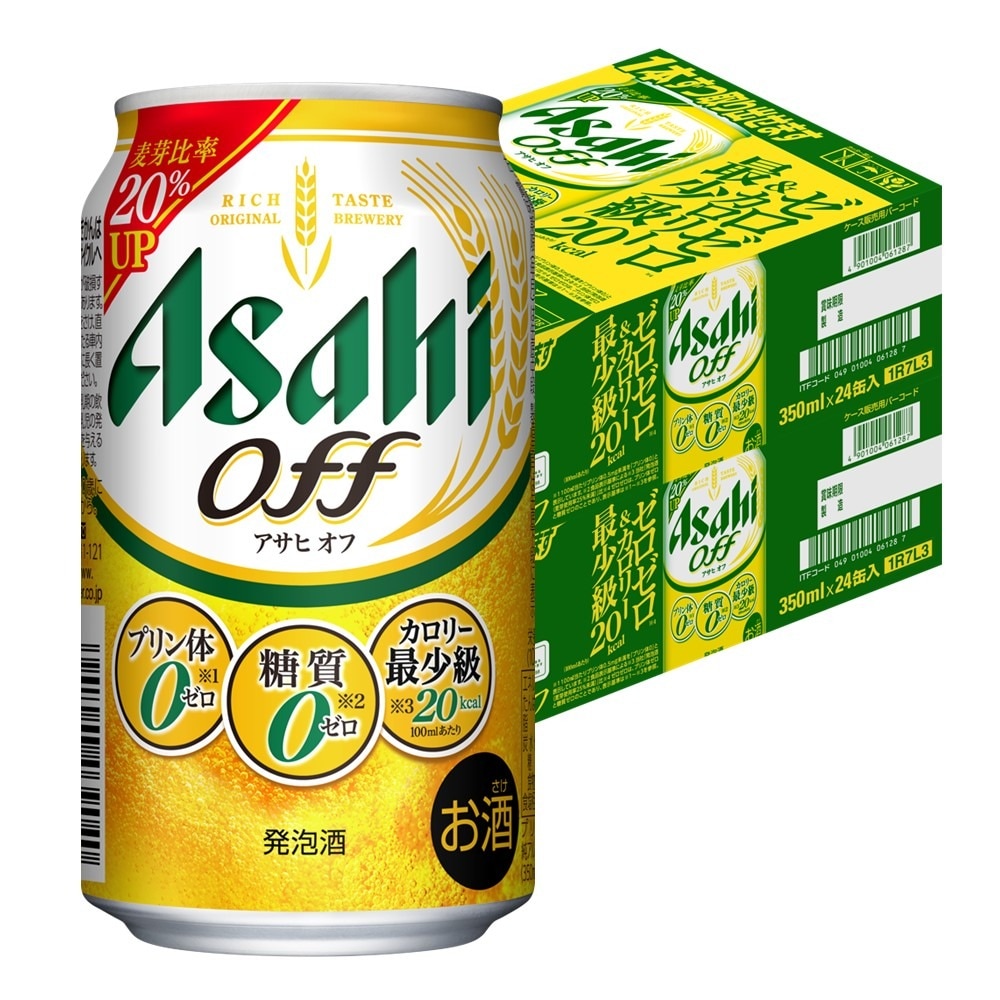 【4ケース価格】【送料無料】アサヒ オフ 350ml4ケース YLG