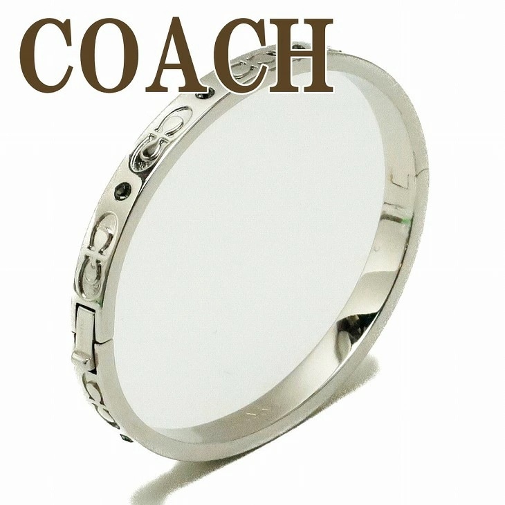 ブレスレット バングル ロゴ ラインストーン 59083SLV 【ネコポス】