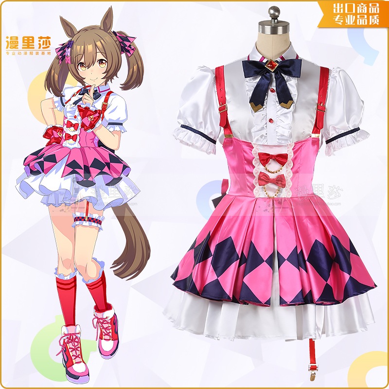 コス ホース ガール 目を引く フライング イーグル 勝利と敗北 ドレス プリンセス ドレス 半袖 ショート スカート コスプレ スーツ