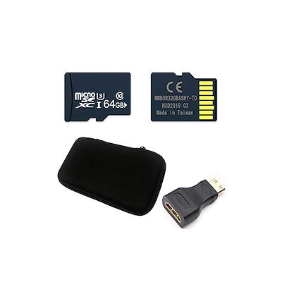 Qoo10] Whatsko RG350 /RG350 : CD