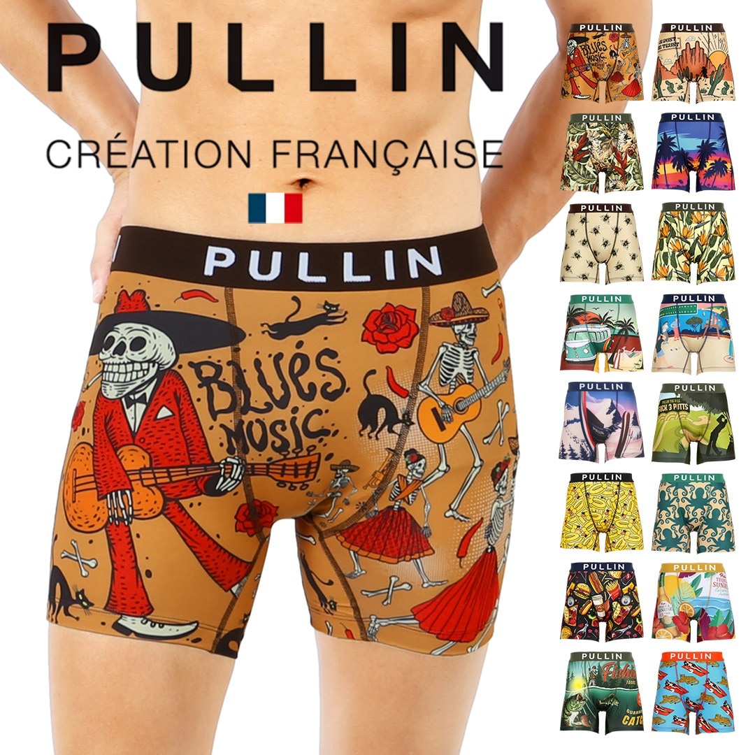 FASHION メンズ ロングボクサーパンツ 6,006円