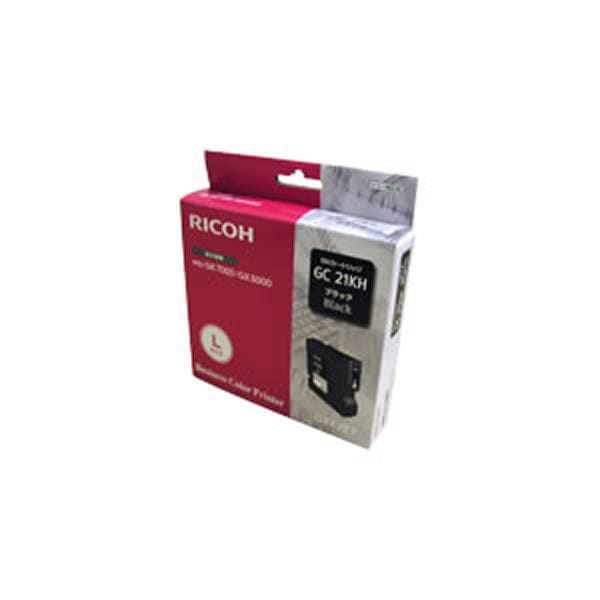 (純正品) RICOH リコー インクカートリッジ/トナーカートリッジ (GC21KH BK ブラック)
