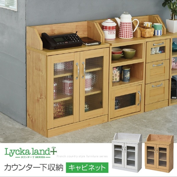 GRINDLODGE生刷り入り WM × GRIPSWANY 'TENT'