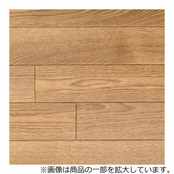 クッションフロア 8帖（約91x352cmx4枚） ナチュラル 700040482