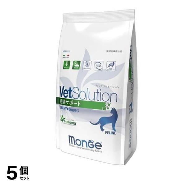 VetSolution ベッツソリューション 猫用療法食 肥満サポート 400g 5個セット