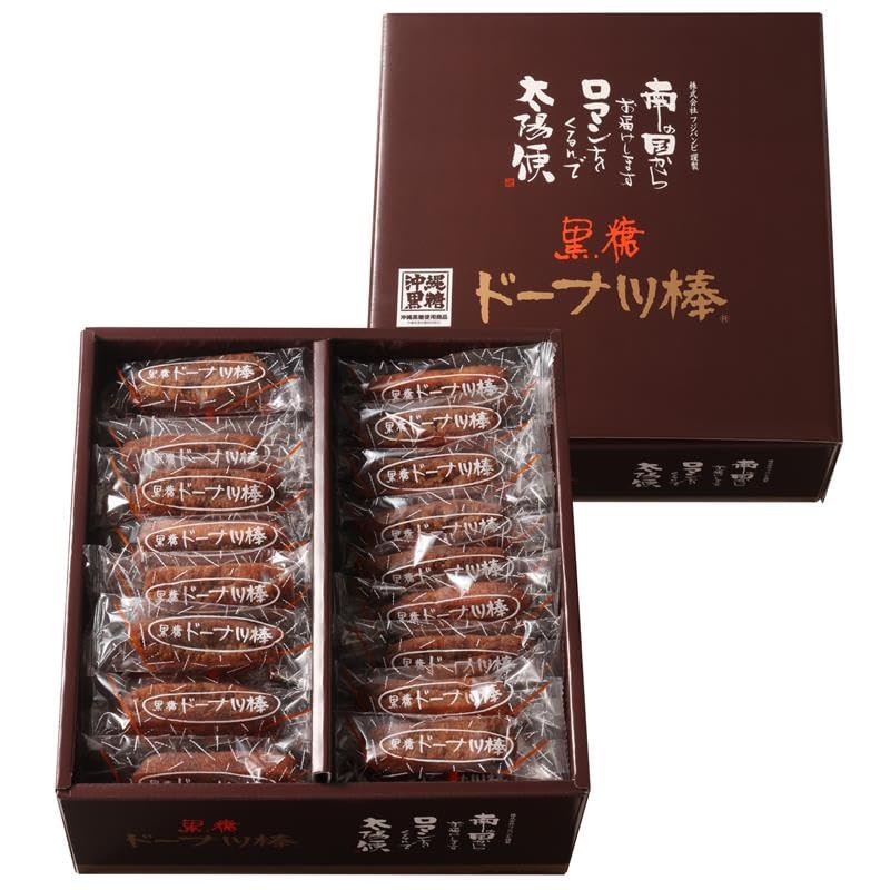 黒糖ドーナツ棒 60本 お菓子 ギフト スイーツ おやつ 退職 お礼 手土産 お土産 お供え お取り寄せ 熊本 フジバンビ