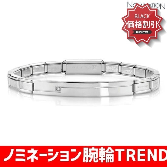 ノミネーション腕輪TRENDSETTER bracelet cubic zirconiaSTE /ファッションブレスレット / 韓国ファッション