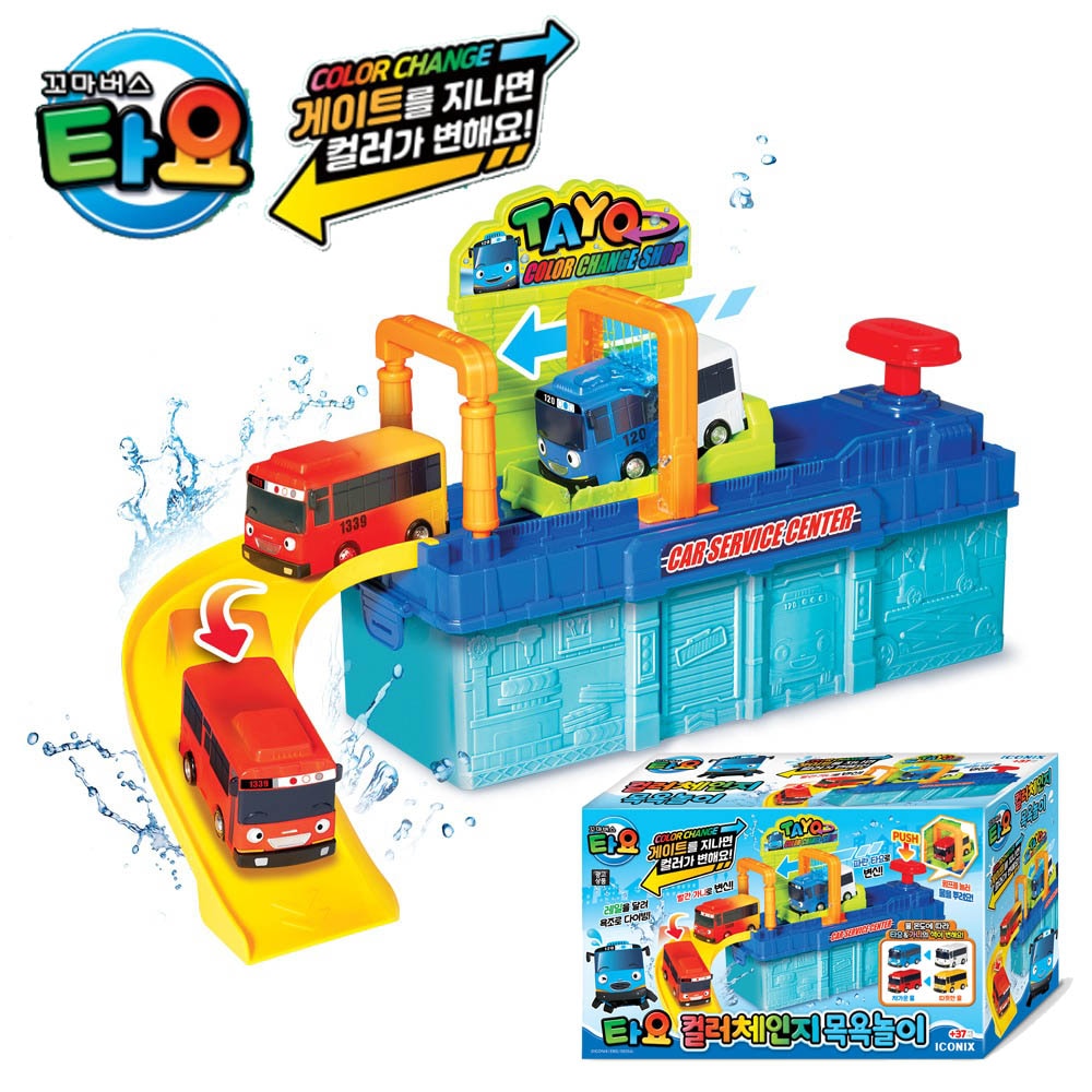 ちびバスタヨ カラーチェンジ バス遊び おもちゃ 韓国アニメ/タヨ