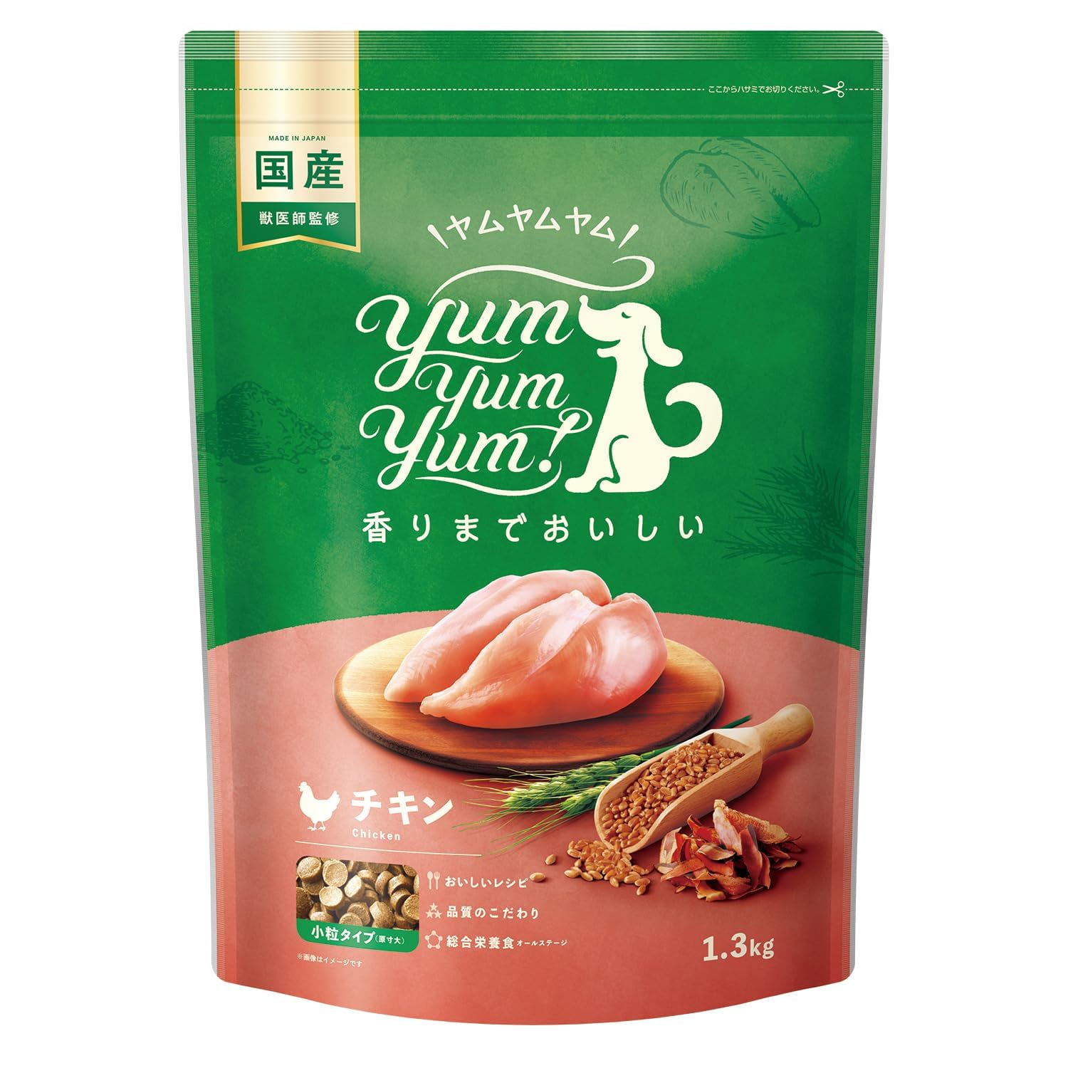 yum yum yum! ヤムヤムヤム 国産 ドッグフード チキン ドライタイプ 1.3kg 全犬種 オールステージ用 総合栄養食 5,121円
