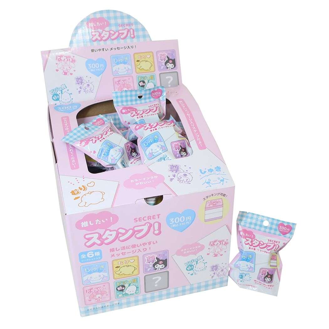 サンリオキャラクターズ はんこ シークレット推したいスタンプ 全6種 60個入セット 推し