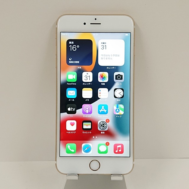 iPhone6s Plus 16GB au ゴールド 送料無料 本体 c08135 【中古】