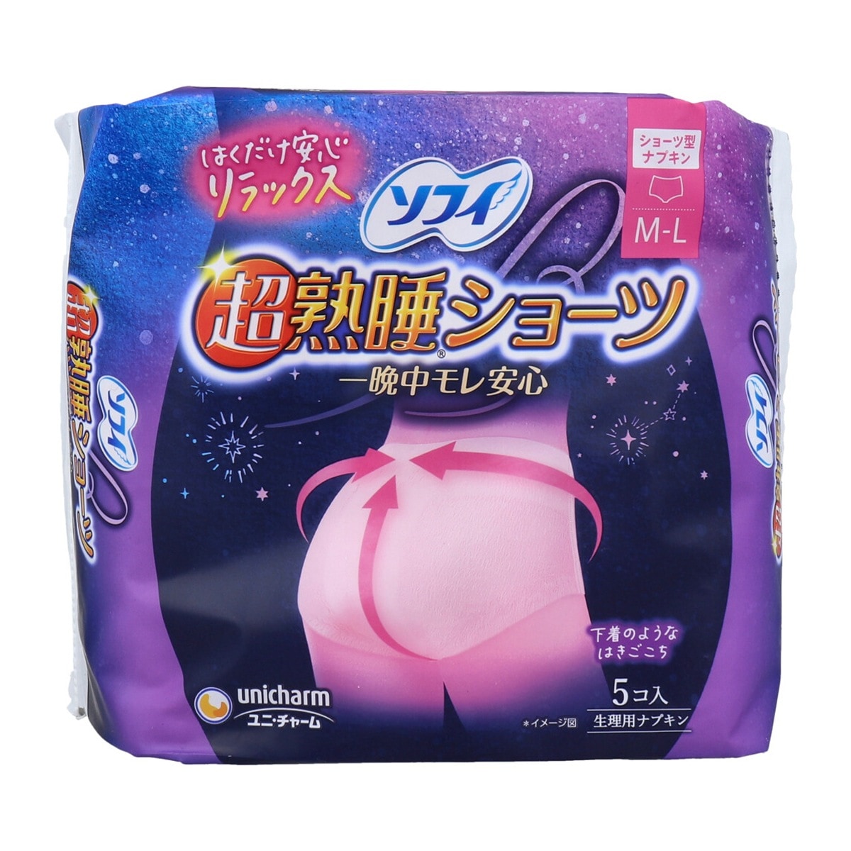 生理用ナプキン ユニ・チャーム 超熟睡ショーツ 下着ごこち 一晩中モレ安心 ショーツ型ナプキン 特に多い夜用 M-Lサイズ 5個入り X6パック