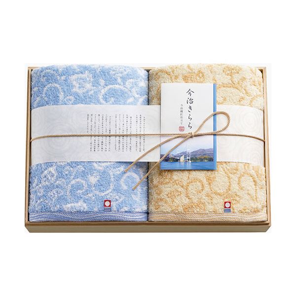 今治きらら 愛媛今治 木箱入りバスタオル2P B9135065